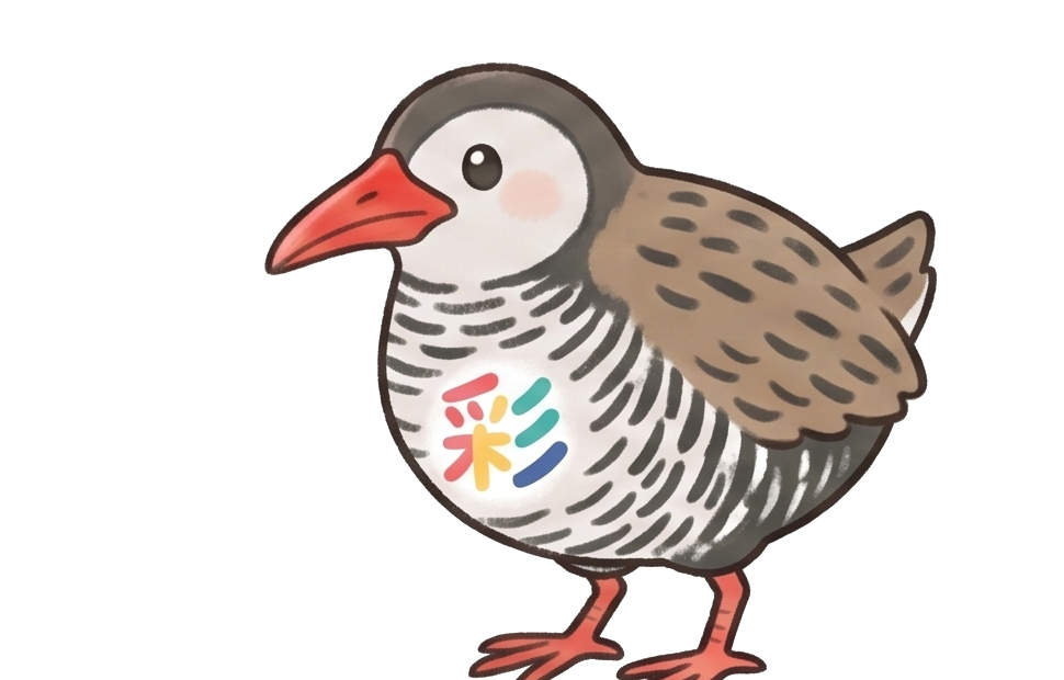 クイちゃん